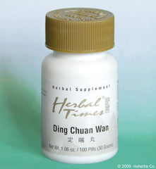 Ding Chuan Wan - Herbal Times