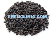 bu gu zhi whole herbs