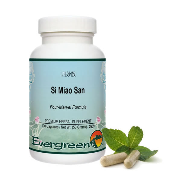 Si Miao San - capsules