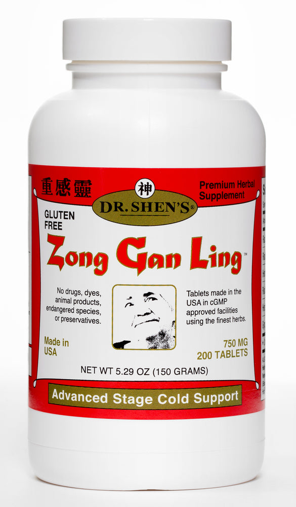 Dr. Shen's Zong Gan Ling - 200 tabs