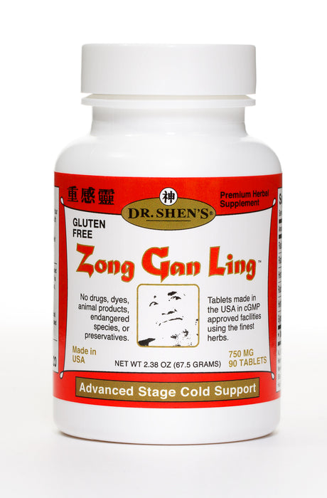 Dr. Shen's Zong Gan Ling - 90 tabs