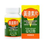 Huang Lian Su - Goldthread Foemula