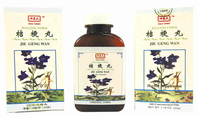 Jie Geng Wan - Magic Farmer