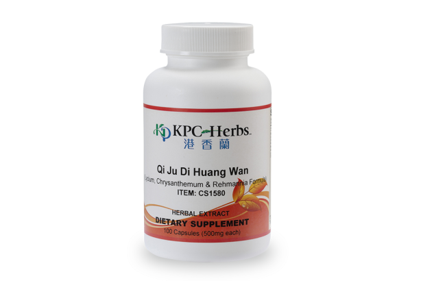 qi ju di huang wan capsules