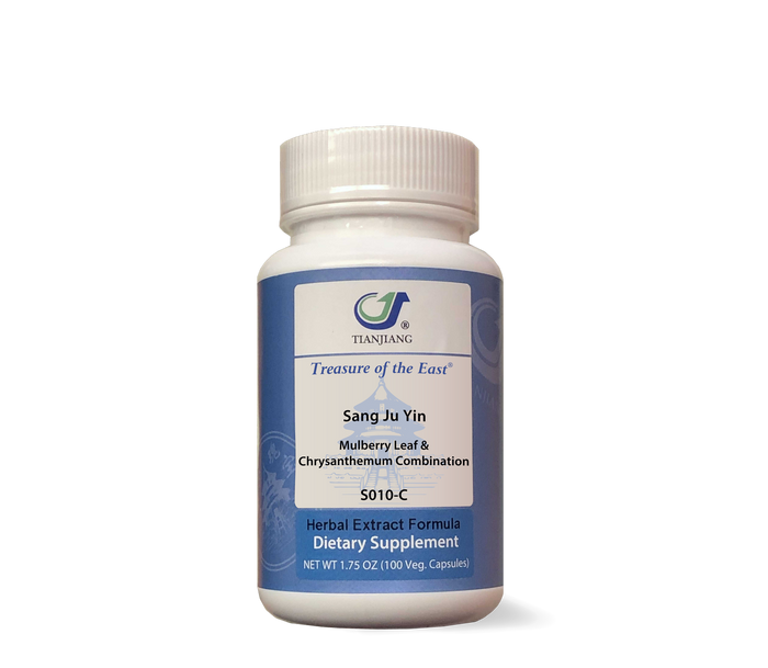 sang ju yin 100 capsules