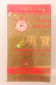 nan bao - herbs for ED