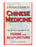 a patient's guide to chinese medicine