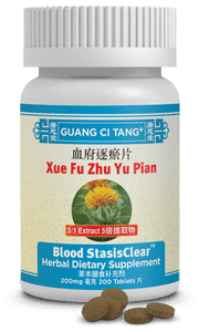 Xue Fu Zhu Yu Pian - Blood StasisClear™