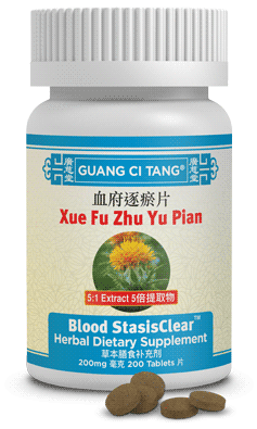 Xue Fu Zhu Yu Pian - Blood StasisClear™