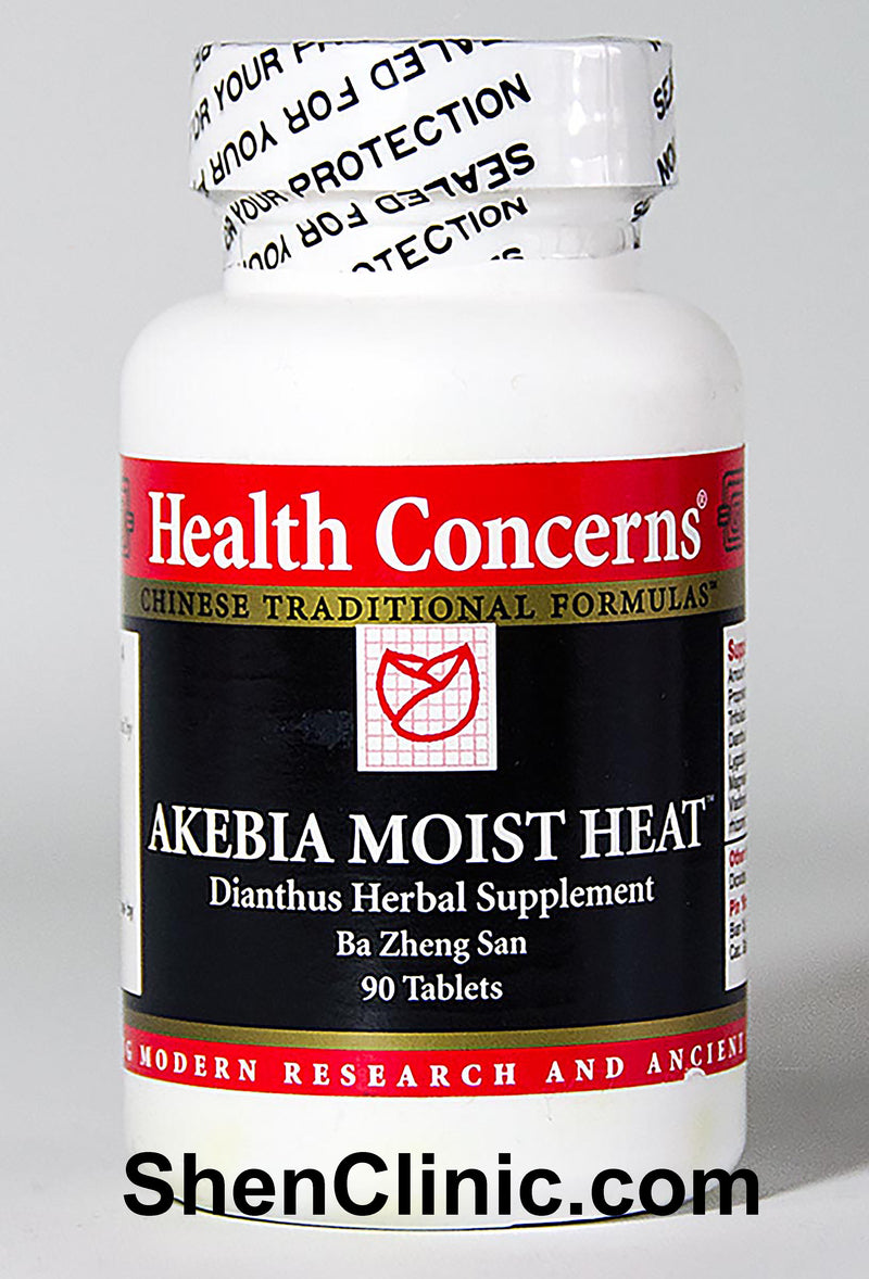 akebia moist heat