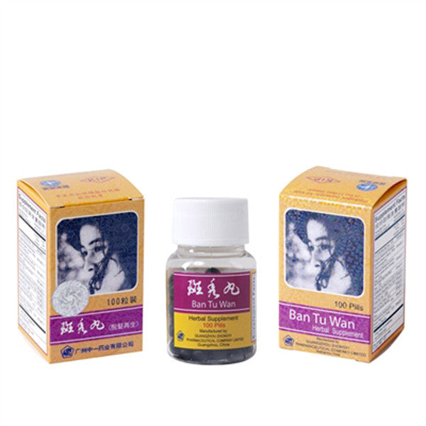 Alopecia Pills | Ban Tu Wan
