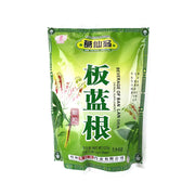 Banlangen Keli - Ban Lan Gen Tea - Ge Xian Weng brand