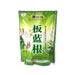Banlangen Keli - Ban Lan Gen Tea - Ge Xian Weng brand
