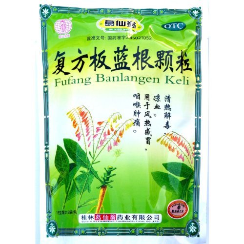 Fufang Banlangen Keli - ban lan gen tea
