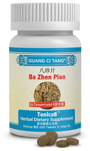 Ba Zhen Pian - Tonics8