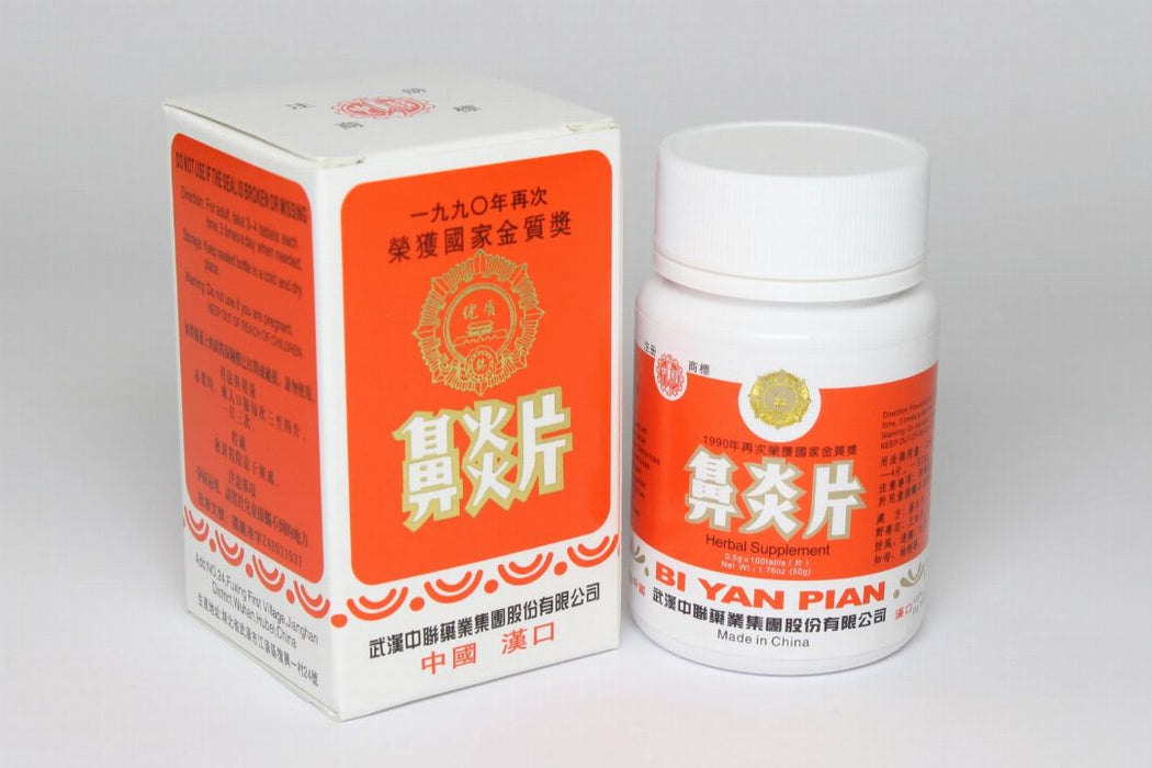 bi yan pian chinese patent medicine