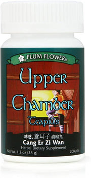 Cang Er Zi Wan - Upper Chamber Teapills