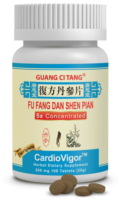 Fu Fang Dan Shen Pian - Cardiovigor™