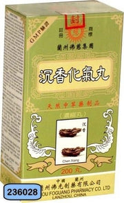 Chen Xiang Hua Qi Wan