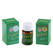 chin koo tie shang wan