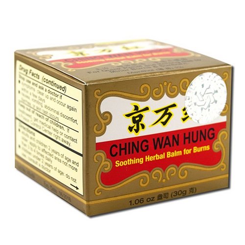 Ching Wan Hung 京万紅 Herbal Burn Cream
