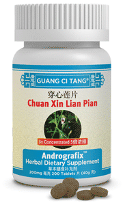 Chuan Xin Lian Pian (Andrografix™)