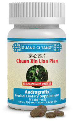 Chuan Xin Lian Pian (Andrografix™)