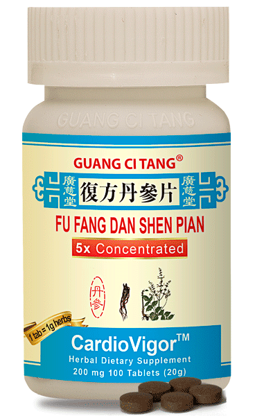 Fu Fang Dan Shen Pian