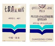 Qi Ye Lian - Schieffler Extract
