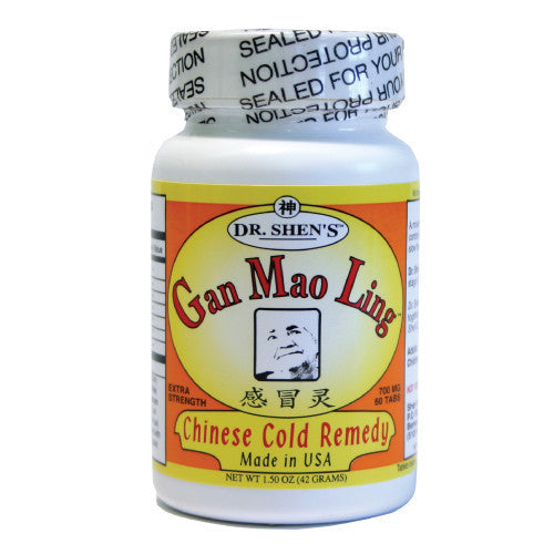 Dr. Shen's GAN MAO LING