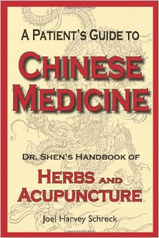 A Patient's Guide to Chinese Medicine — shenclinic.com