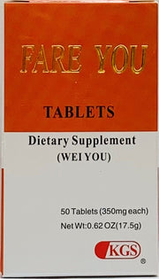 Fare You - Wei You for stomach