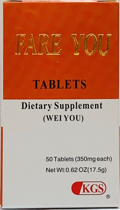 Fare You - Wei You for stomach