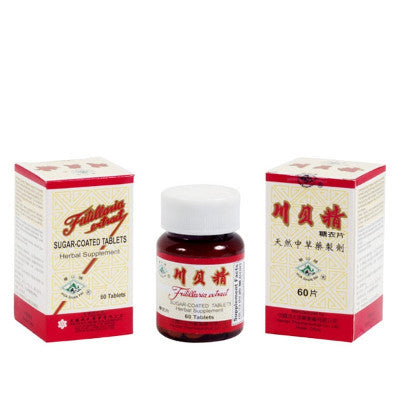 Fritillaria Extract Tablets 川貝精 - Chuan Bei Jing