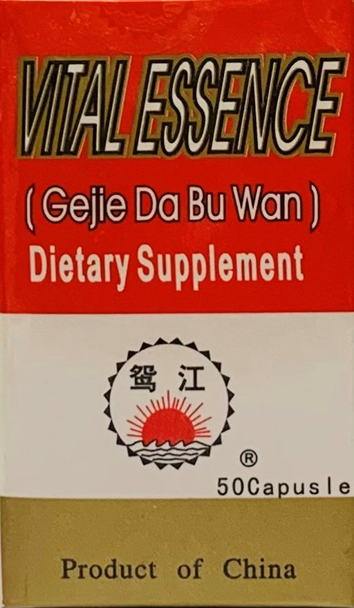 Ge Jie Da Bu Wan (Vital Essence)