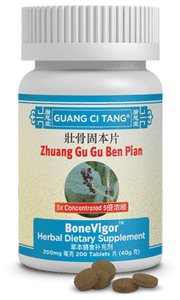 ZHUANG GU GU BEN PIAN - 壯骨固本片 - BoneVigor