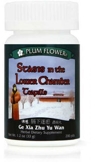 Stasis In The Lower Chamber Teapills - Ge Xia Zhu Yu Wan