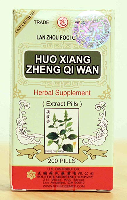Huo Xiang Zheng Qi Wan - patent medicine