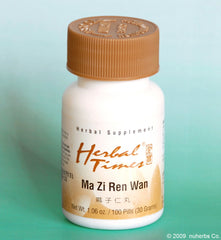 Ma Ji Ren Wan - Herbal Times