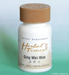 Qing Wei Wan - Herbal Times