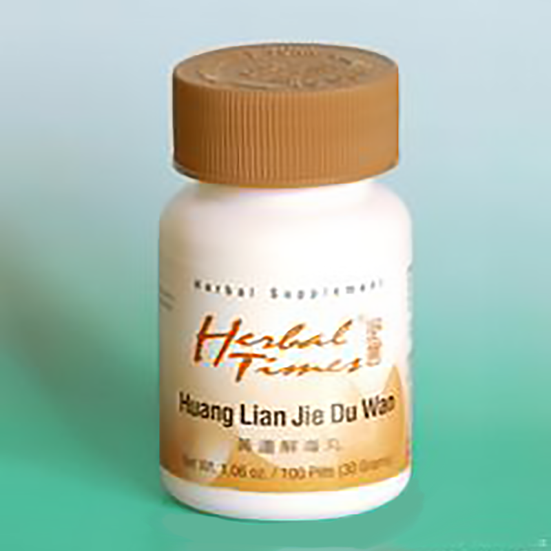 Huang Lian Jie Du Wan - Herbal Times