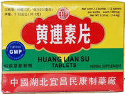 Huang Lian Su