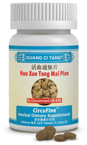 HUO XUE TONG MAI PIAN (CircuFine™)