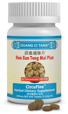 HUO XUE TONG MAI PIAN (CircuFine™)