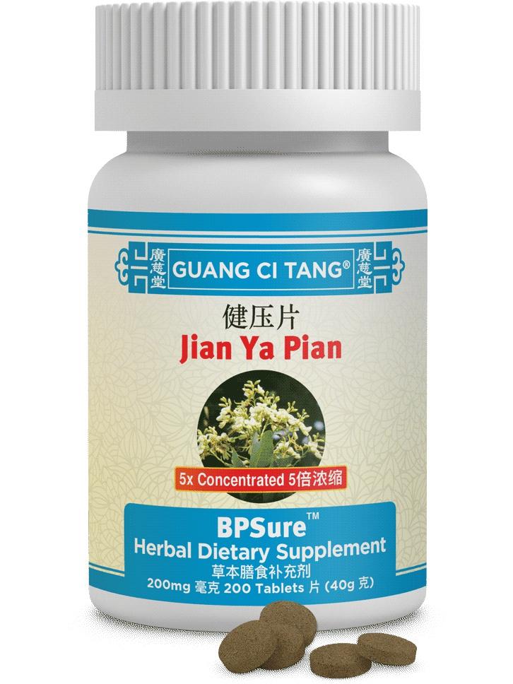 Jian Ya Pian (BPSure™)