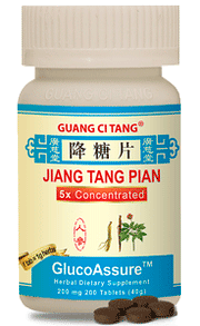 Jiang Tang Pian - Herbs for Blood Sugar