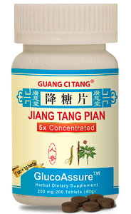 Jiang Tang Pian - Herbs for Blood Sugar