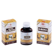 Jin Suo Gu Jing Wan - pills