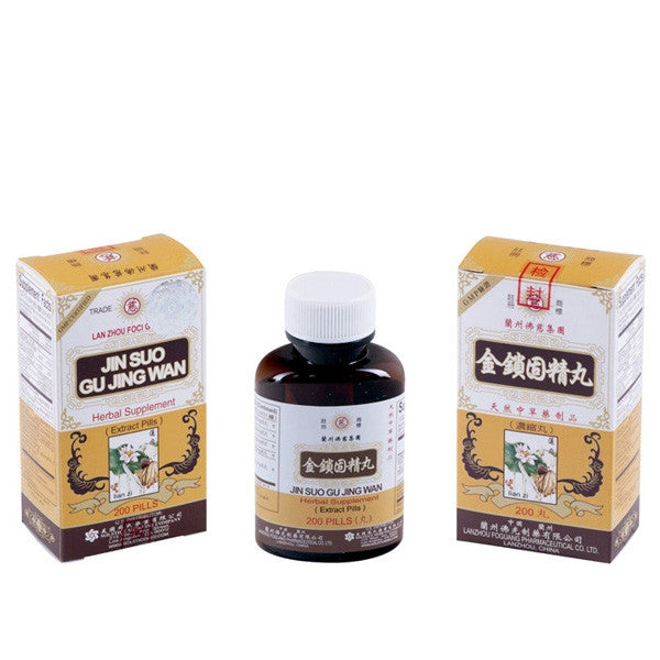 Jin Suo Gu Jing Wan - pills