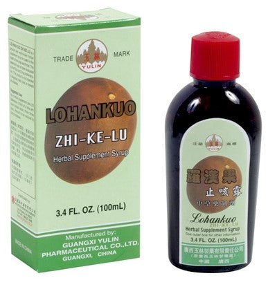 LOHANKUO ZHI